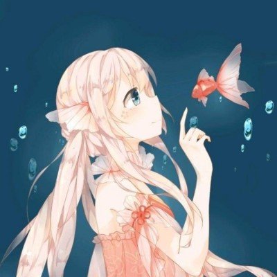 网传“70岁老人就医新规”不实